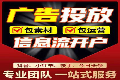 案例解读：竞价推广公司助力企业突破瓶颈