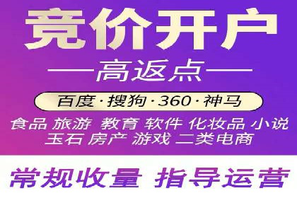 快手信息流运营案例：粉丝增长攻略