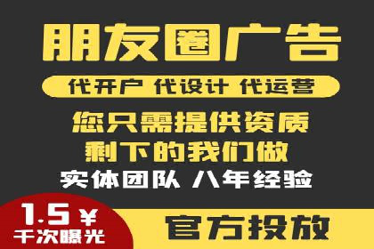 小红书信息流案例：家居行业如何抓住信息流红利